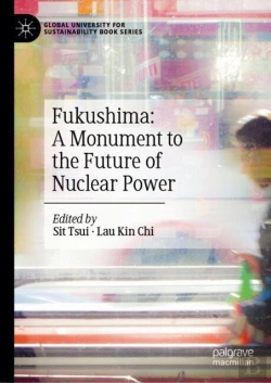 Bertrand.pt - Fukushima: A Monument To The Future Of Nuclear Power