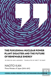 Fukushima Nuclear Power Plant Disaster And The Future Of Renewable Energy