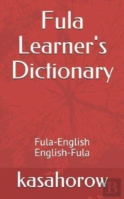 Fula Learner'S Dictionary