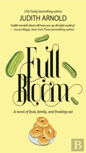 Full Bloom