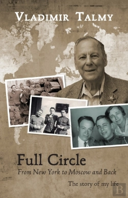 Bertrand.pt - Full Circle