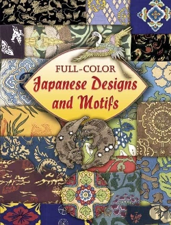 Bertrand.pt - Full-Color Japanese Designs And Motifs