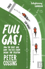 Full Gas