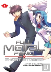 Full Metal Panic! Short Stories: Volumes 1-3 Collector'S Edition