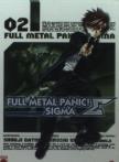 Full Metal Panic Sigma T.2