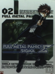 Full Metal Panic Sigma T.2