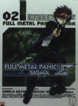 Bertrand.pt - Full Metal Panic Sigma T.2