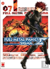 Full Metal Panic Sigma T.7
