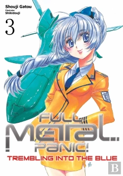 Bertrand.pt - Full Metal Panic! Volume 3