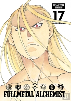 Bertrand.pt - Fullmetal Alchemist: Fullmetal Edition, Vol. 17