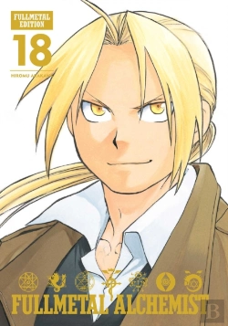 Bertrand.pt - Fullmetal Alchemist: Fullmetal Edition, Vol. 18