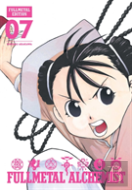 Fullmetal Alchemist: Fullmetal Edition, Vol. 7