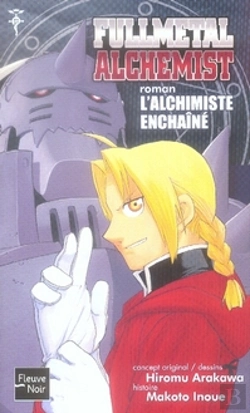 Bertrand.pt - Fullmetal Alchemist T.2 ; L'Alchimiste Enchainé