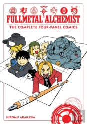 Fullmetal Alchemist: The Complete Four-Panel Comics