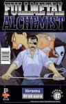 Fullmetal Alchemist - Volume 47