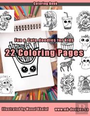 Fun & Cute Doodles For Kids, 22 Coloring Pages