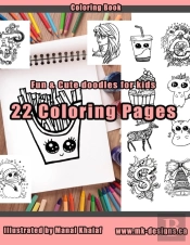 Fun & Cute Doodles For Kids, 22 Coloring Pages