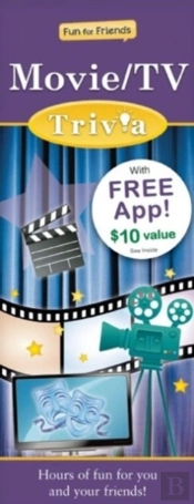 Fun For Friends: Movie/Tv Trivia
