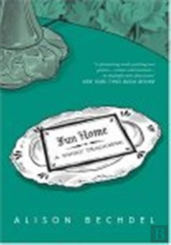 Bertrand.pt - Fun Home