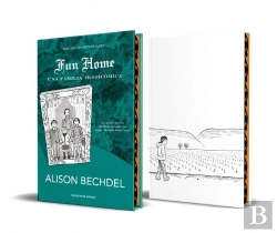 Bertrand.pt - Fun Home Edicion Coleccionista