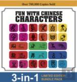 Fun With Chinese Characters
