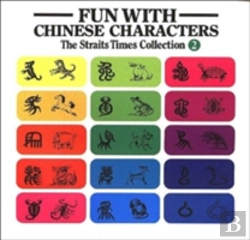Bertrand.pt - Fun With Chinese Characters
