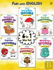 Fun With English Value Pack