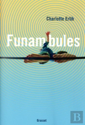 Funambules