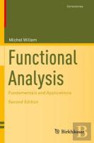 Functional Analysis