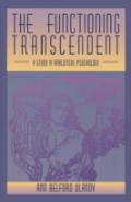 Functioning Transcendent