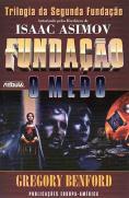 Fundação: O Medo