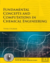 Fundamental Concepts & Computations In C