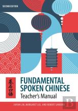 Fundamental Spoken Chinese