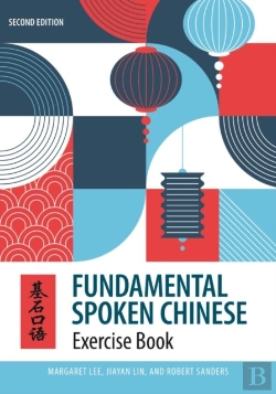 Bertrand.pt - Fundamental Spoken Chinese