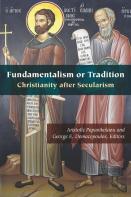 Fundamentalism Or Tradition
