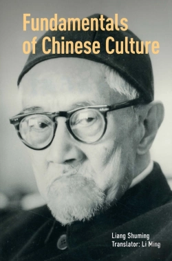 Bertrand.pt - Fundamentals Of Chinese Culture