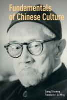 Fundamentals Of Chinese Culture