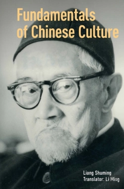 Bertrand.pt - Fundamentals Of Chinese Culture