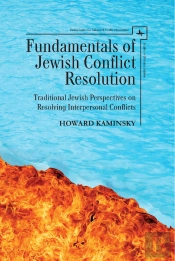 Fundamentals Of Jewish Conflict Resolution