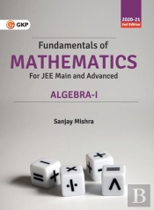 Fundamentals Of Mathematics