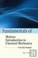 Fundamentals Of Motion