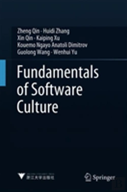 Bertrand.pt - Fundamentals Of Software Culture