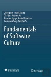 Fundamentals Of Software Culture