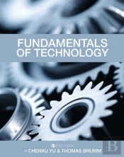 Fundamentals Of Technology