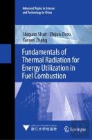Fundamentals Of Thermal Radiation For Energy Utilization In Fuel Combustion
