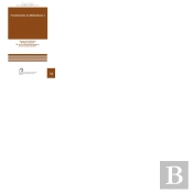 Fundamentos De Matemáticas I