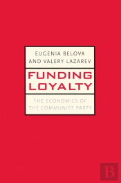 Funding Loyalty