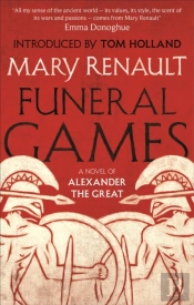 Funeral Games