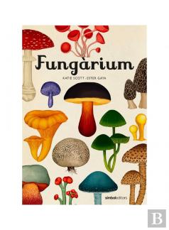 Fungàrium