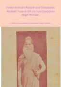 Funhe Mahalla Panjva And Chaubolay Mahalla Panjva Stik By Sant Sanpuran Singh Nirmala.